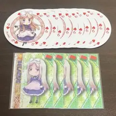 こあこあ様 専用