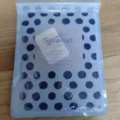 Item thumbnail for item 34cc35f5-a3dc-42ed-bad7-62e0d59814bc