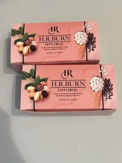 H.R.バーン 4粒×30袋入 2箱セット H.R.バーン 4粒×30袋入 2箱セット - メルカリ