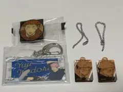 呪術廻戦　虎杖　ネームキーチェーン・ピンズ等