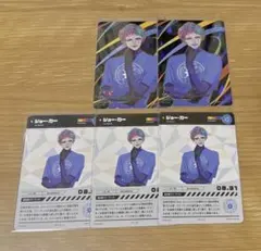 ジョー・力一 にじさんじフェス2023 コレクションカード