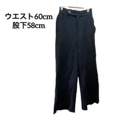 希少✨️【FREE】黒 ワイドパンツ ボタン付き ブラック おしゃれ シンプル