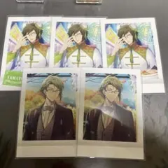 二階堂大和