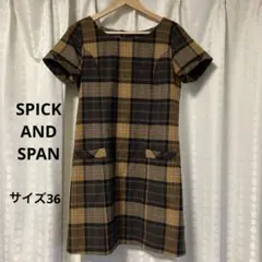 スピックアンドスパン チェック 半袖 원피스 ウール36 S イエロー