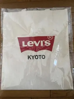 nanana様 リクエスト 2点 まとめ商品