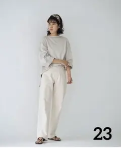 Yanuk ボーイズストレートLea 23 /57112238のサムネイル
