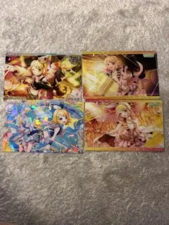 プロセカ 鏡音リン カード