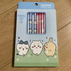 Item thumbnail for item 8fe972da-ceb6-4eb6-9d08-75b00144434f