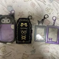 Item thumbnail for item 20d1045a-fa42-4c90-8db0-179cea79d358