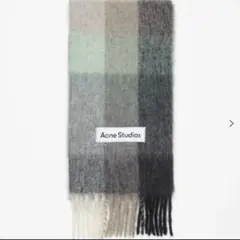 【セール中】Acne Studios チェックマフラー
