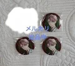 増長 和南 缶バッジ Bプロ SperanzA B-PROJECT