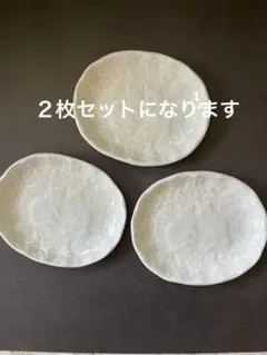 BARBAR 狛猫 たたら3寸皿 青白磁　2枚セット