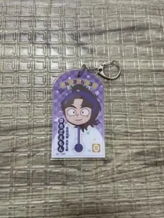 忍たま乱太郎 竹谷八左ヱ門　ローソン アクリルキーホルダー