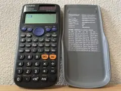 Item thumbnail for item af14720b-c2db-46a3-8684-272ddbecaac5