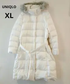 UNIQLOユニクロ　ホワイト ロングダウンコート ファー付き　XL