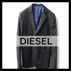 DIESEL テーラードジャケット ストライプ　44 ブラックのサムネイル