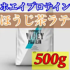 ディラ様 リクエスト 2点 まとめ商品