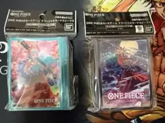 [新品未開封]ワンピースカードゲーム オフィシャルカードスリーブ ヤマト2種