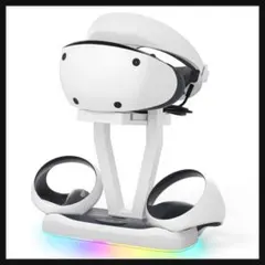 【PlayStation5 】 コントローラー充電スタンド PSVR2 急速充電