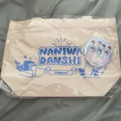 なにわ男子 ローソン　ランチトート&缶バッジセット