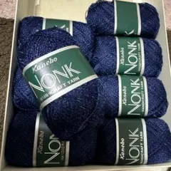 Kanebo NONK HANDICRAFT YARN ダークブルー 8玉