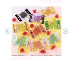 サンリオキャラクターズ　キャンディチャーム