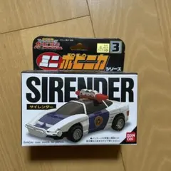 Item thumbnail for item 9c88c3fd-1a4d-4f3f-9abf-ea84da804273