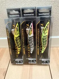 【新品未使用】タコマスター フラッシュブースト 7本セット 2026年最新】フラッシュブースト タコの新品・未使用品・中古品｜Yahoo