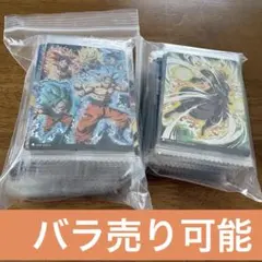美品】【激レア】ドラゴンボール NAGASAKIYA カード 46 ヤムチャ