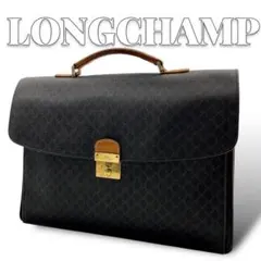 LONGCHAMP 総柄 メンズ レザー ビジネスバッグ 8548のサムネイル
