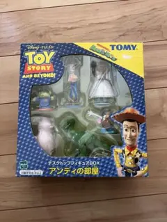 トイ・ストーリー フィギュアセットアンディの部屋