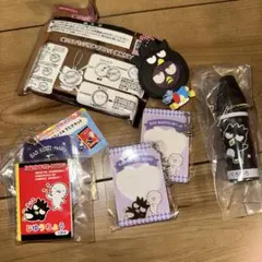 Item thumbnail for item de0cf1b4-fb2c-4176-9438-56b9ec025219