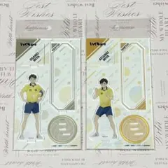 ハイキュー チューガク アクリルスタンド 宮治 宮侑 2点セット