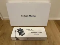 2026年最新】VisionOwl モバイルモニター 14インチの人気アイテム