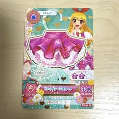 オールアイカツ大衣装展　入場特典 ピンクステージスカート