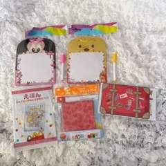 おえかきボード ミニー プーさん でこぼこスケッチアート おもちゃまとめ売り