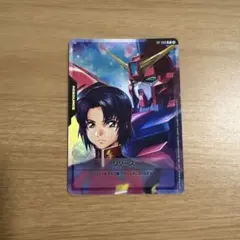 2025年最新】アスラン プロモの人気アイテム - メルカリ