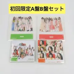 TWICE #TWICE5 5th アルバム 初回限定盤A 　初回限定盤B