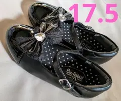 フォーマルシューズ ブラック リボン付き(取り外し可)　17.5 美品
