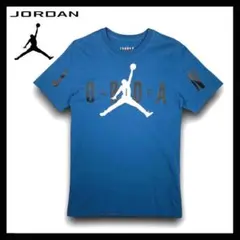 ナイキ ジョーダン AIR JORDAN ジャンプマン Tシャツ 古着 XS 青のサムネイル