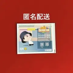 Item thumbnail for item 53125b18-05f2-4d13-87d5-0c6c224149c5