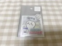 Item thumbnail for item 79608adb-ff55-44ab-a0f3-c04472038c41