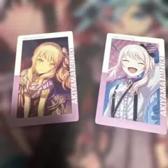プロセカ エピカ 28A 暁山瑞希 - メルカリ