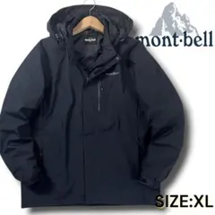 XL モンベル 撥水 防風 マウンテンパーカー ジャケット ブルゾン 人気定番!