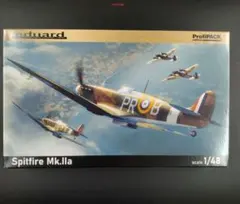 Eduard 1/48 Spitfire Mk.IIaのサムネイル