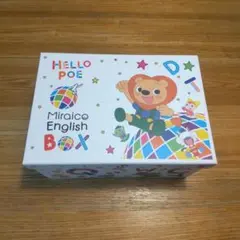 Miraico English Box 15枚 DVDセット LET´S HAVE FUN DVD 全15巻セット ミライコイングリッシュ 【公式通販】