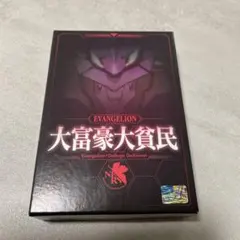 Item thumbnail for item 482d4e58-f14d-4f8f-bbb5-a156690a945e