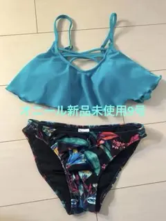 新品未使用オニールビキニ 9号フリル ターコイズ 花柄のサムネイル