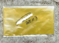 2026年最新】浦島坂田船 坂田 サインの人気アイテム - メルカリ