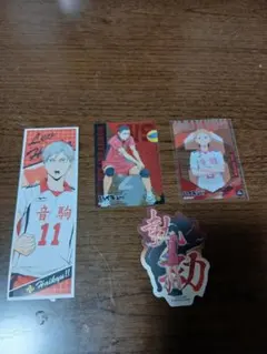 音駒高校 ステッカー カードセット